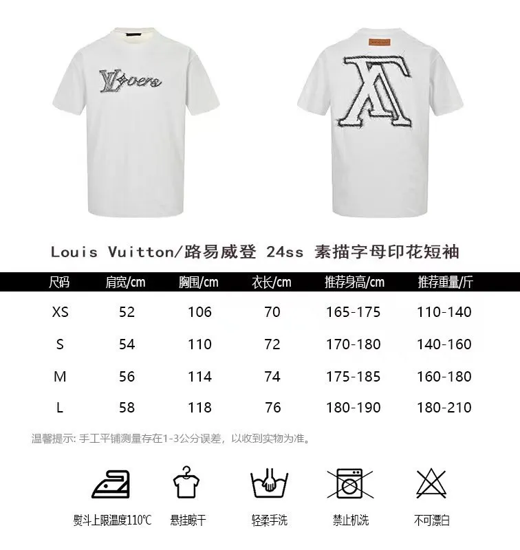 Louis Vuitton/Louis Vuitton 24ss sketch letter printed short sleeves